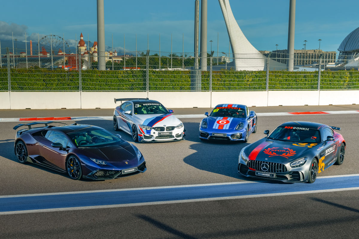 Racing taxi